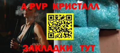 дурь Конаково