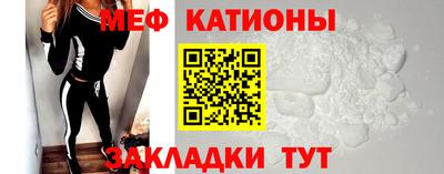 гашиш Коммунар