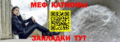 прущая мука Ефремов