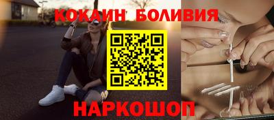 дурь Конаково