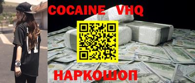 гашиш Коммунар