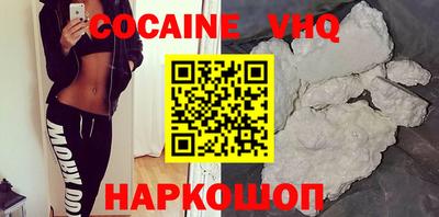 дурь Конаково