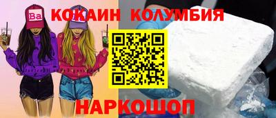 дурь Конаково