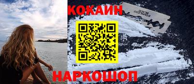 дурь Конаково