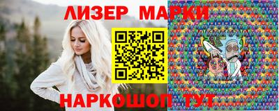 дурь Конаково