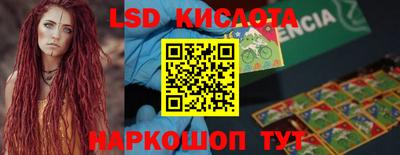 дурь Конаково