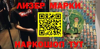 дурь Конаково