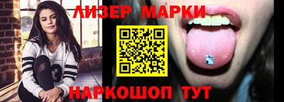гашиш Коммунар