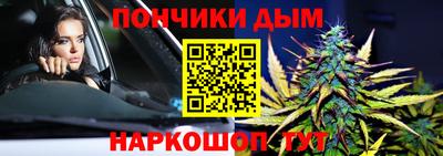 гашиш Коммунар