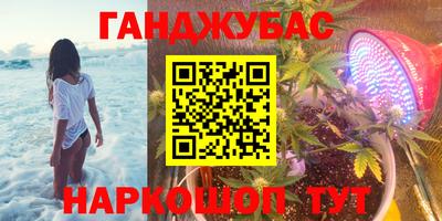Альфа ПВП Краснодар