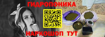дурь Конаково