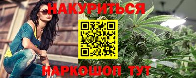 гашиш Коммунар