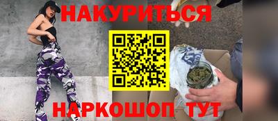 гашиш Коммунар