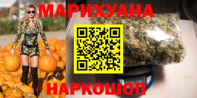 гашиш Коммунар