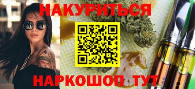 дурь Конаково