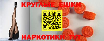гашиш Коммунар