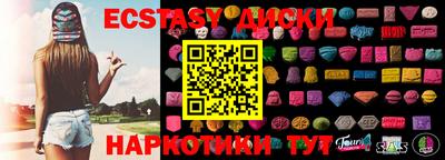 гашиш Коммунар