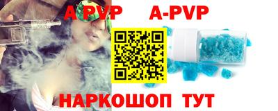 гашиш Коммунар