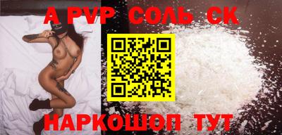 дурь Конаково