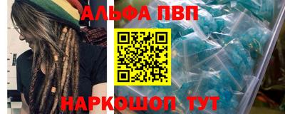 дурь Конаково