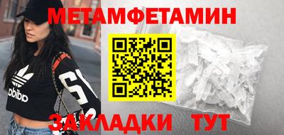 дурь Конаково