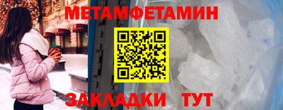 гашиш Коммунар