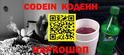 гашиш Коммунар