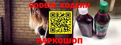 гашиш Коммунар