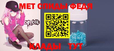 гашиш Коммунар