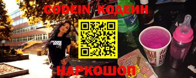дурь Конаково
