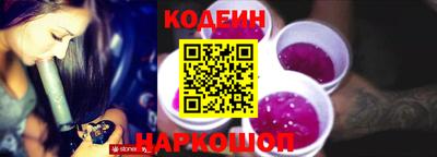 гашиш Коммунар