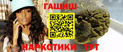 дурь Конаково