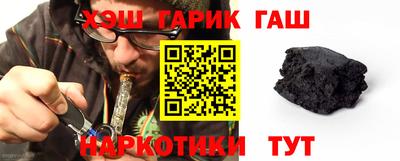 дурь Конаково