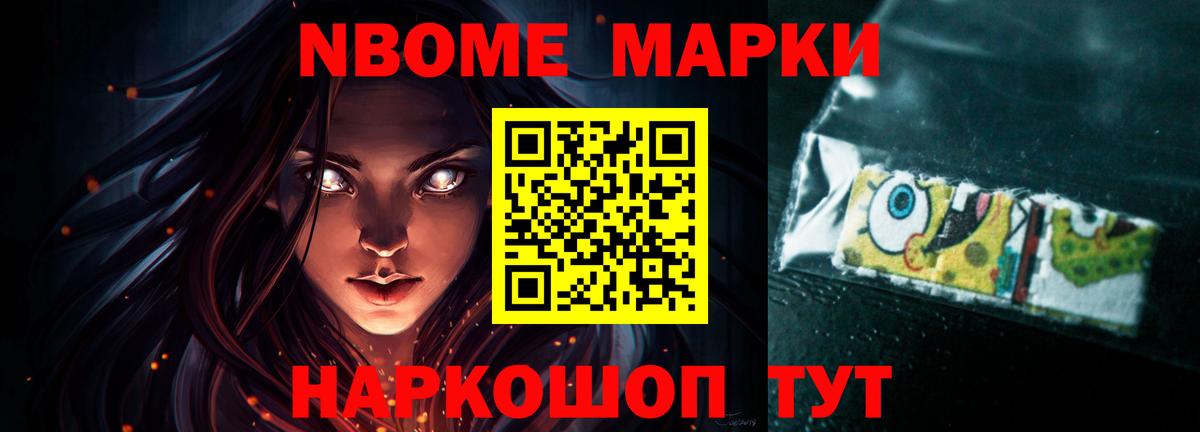 Лсд 25 экстази кислота  Лсд 25 экстази ecstasy  LSD-25 экстази  Карачаевск  Вход с VPN 
